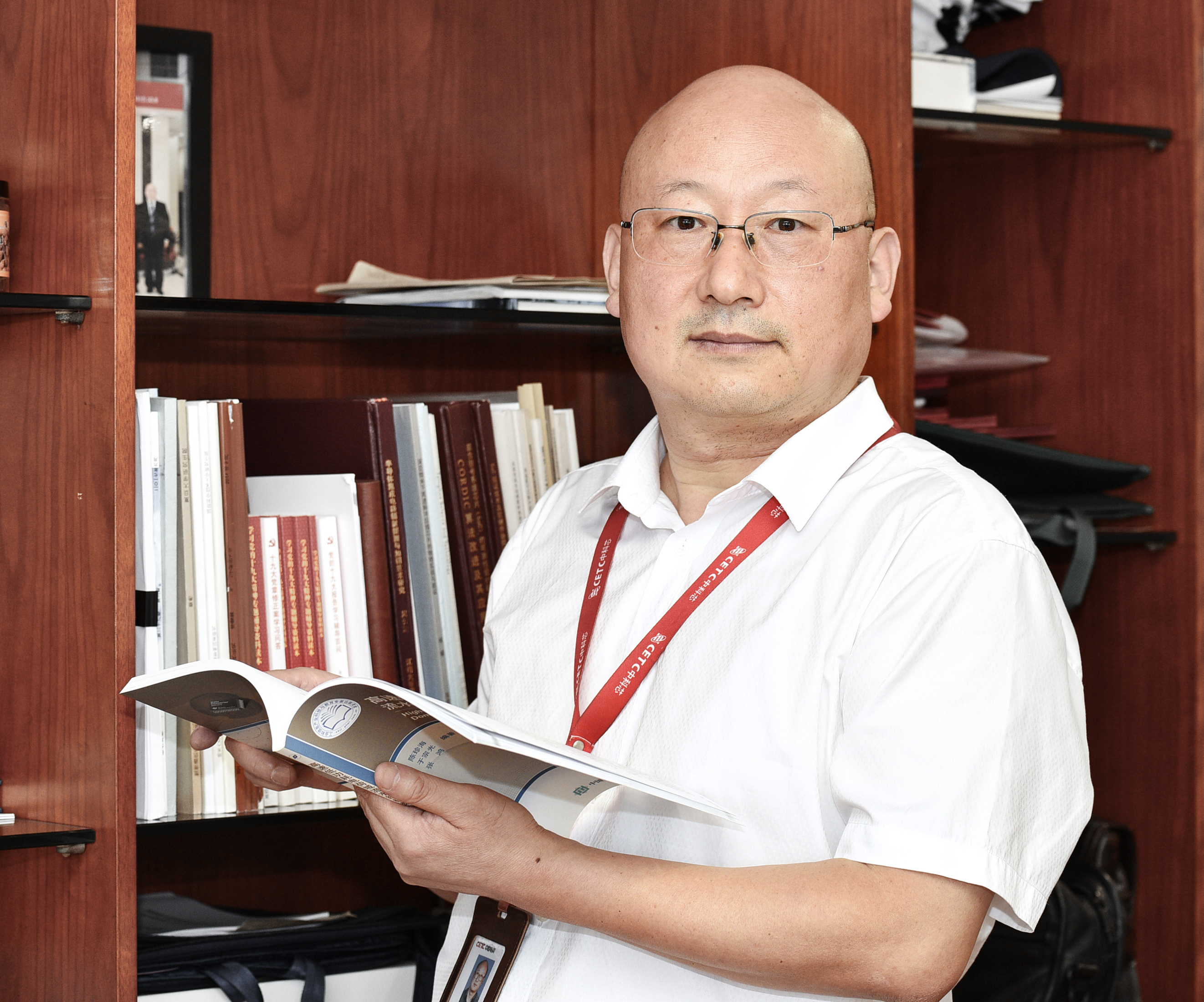 于宗光 (2).jpg